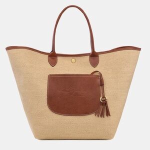 NWOT LONGCHAMP Le Pliage Collection L Basket Bag